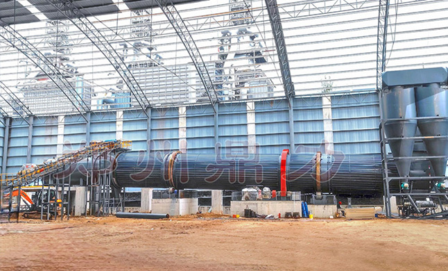 Coal Rotary Dryer