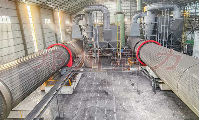 Coal slime dryer
