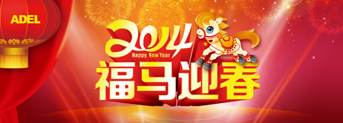 �������F2014����(ji��)ף��